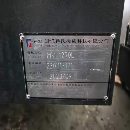 浙江富科達1270立加两线一硬光机.Y轴四导轨发那科0i-M.