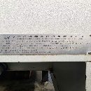 []3台扬森YSV1160 立式加工中心三轴行程：00mm罗毅主轴B.