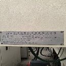 厦门扬森YSL-1890立式加工中心，两线一硬重型床身，Y.